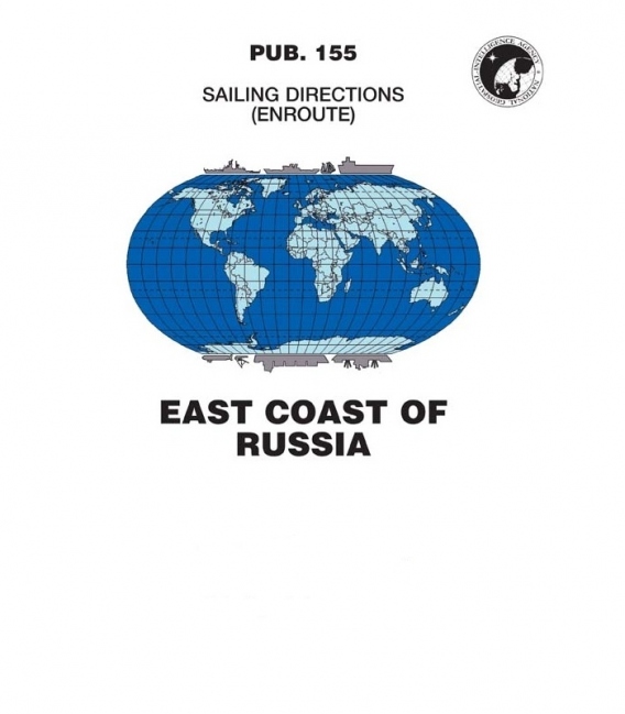 PUB 155 - East Coast of Russia, 14th Edition 2017