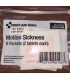 Anti-Seasickness (Motion Sickness) Tablets (12-pack)