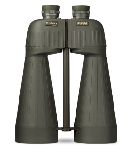 Steiner M1580 15x80