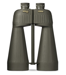 Steiner M2080 20x80