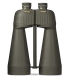 Steiner M2080 20x80