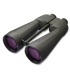 Steiner M2080 20x80