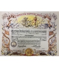 Shellback (Neptune) Certificate