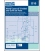 Imray Chart D10: North Coast of Trinidad and Golfo de Paria