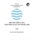 Sailing Directions Pub. 161 South China Sea and the Gulf of Thailand, 17th Edition 2020