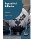 Ships and Naval Architecture, 1st Revised Edition 2020