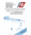 USCG Navigation Rules and Regulations Handbook