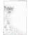 OceanGrafix French (SHOM) Nautical Chart 5641 Port de Bejaïa (Bougie)