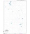 OceanGrafix French (SHOM) Nautical Chart 6691 Îles Tuamotu (partie Est) - De Hao à Fangataufa