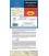 Maptech - Lake St. Clair Waterproof Chart WPC140, 1st Edition 2020