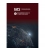 Recommendation on Cyber Resilience, 1st Edition, Revised 2020