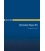 SIGTTO Information Papers, Consolidated Ed.) (2022)
