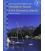 Dreamspeaker Cruising Guide, Vol. 2 - Desolation Sound & the Discovery Is. (5th, Rev. 6/2022)