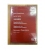 ITU Radio Regulations, 2024 (DVD)