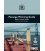 Passage Planning Guide - Baltic Sea: Danish Straits (2nd Edition, 2025-26)