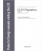 U.S. Coast Guard Pub. 515 (2-vols.), 2025-2026 Edition