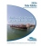 2026 NOAA Tide Tables, East and Gulf Coasts of the United States (including the Bahamas and Caribbean Islands)