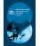 Hull/Prop In-water Cleaning Service Providers (1st, 2025)