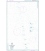 British Admiralty Nautical Chart 3551 Minami - Io Shima to Tori Shima