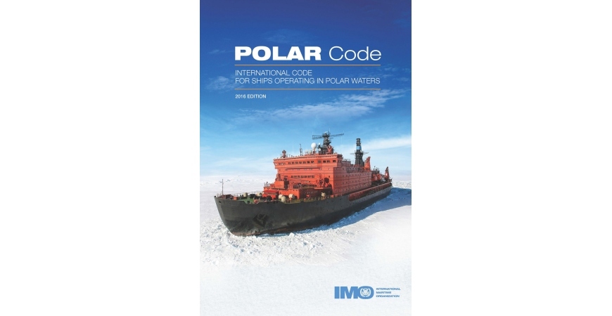 POLAR CODE