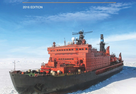 POLAR CODE 